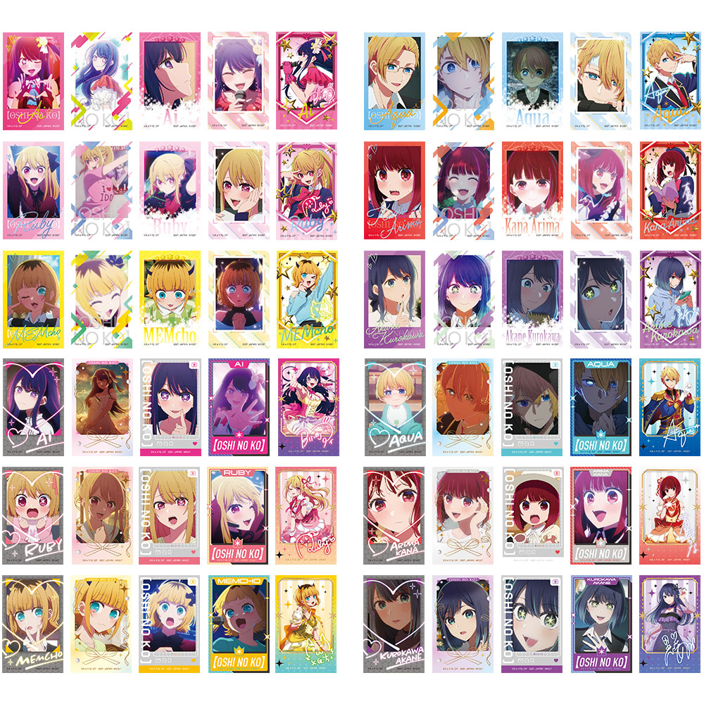 一番くじ 【推しの子】｜一番くじ倶楽部｜BANDAI SPIRITS公式 一番くじ