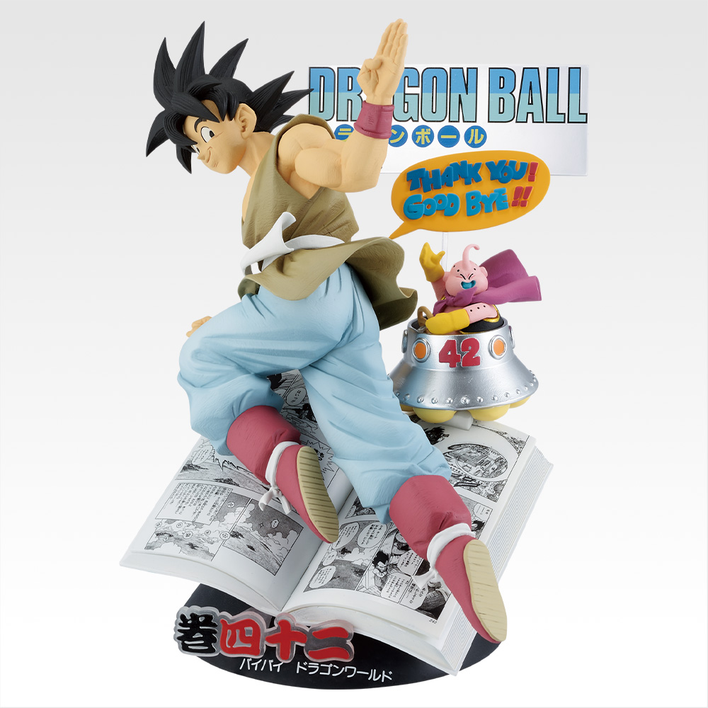 一番くじ DRAGON BALL 40th ～其之一～｜一番くじ倶楽部｜BANDAI
