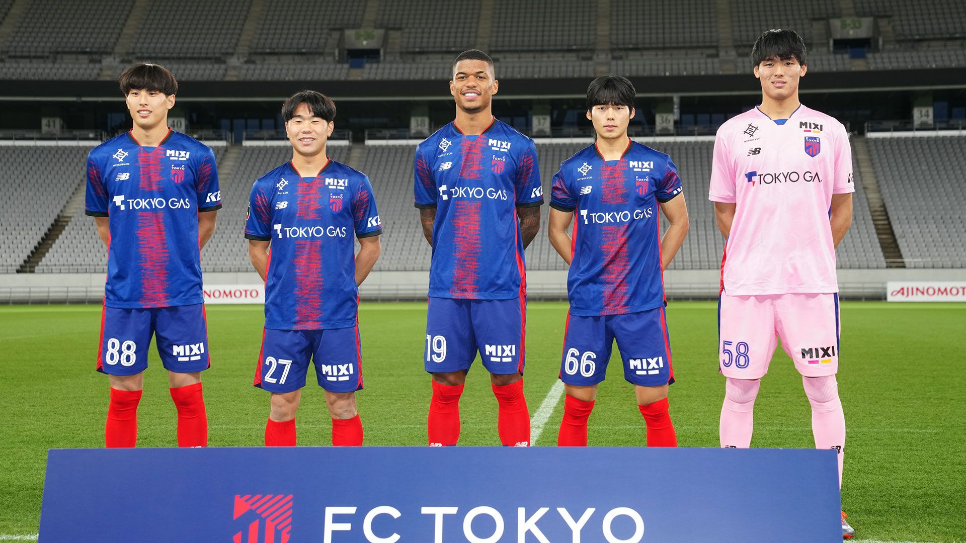 fc-tokyo-news.jpg?width=1400&