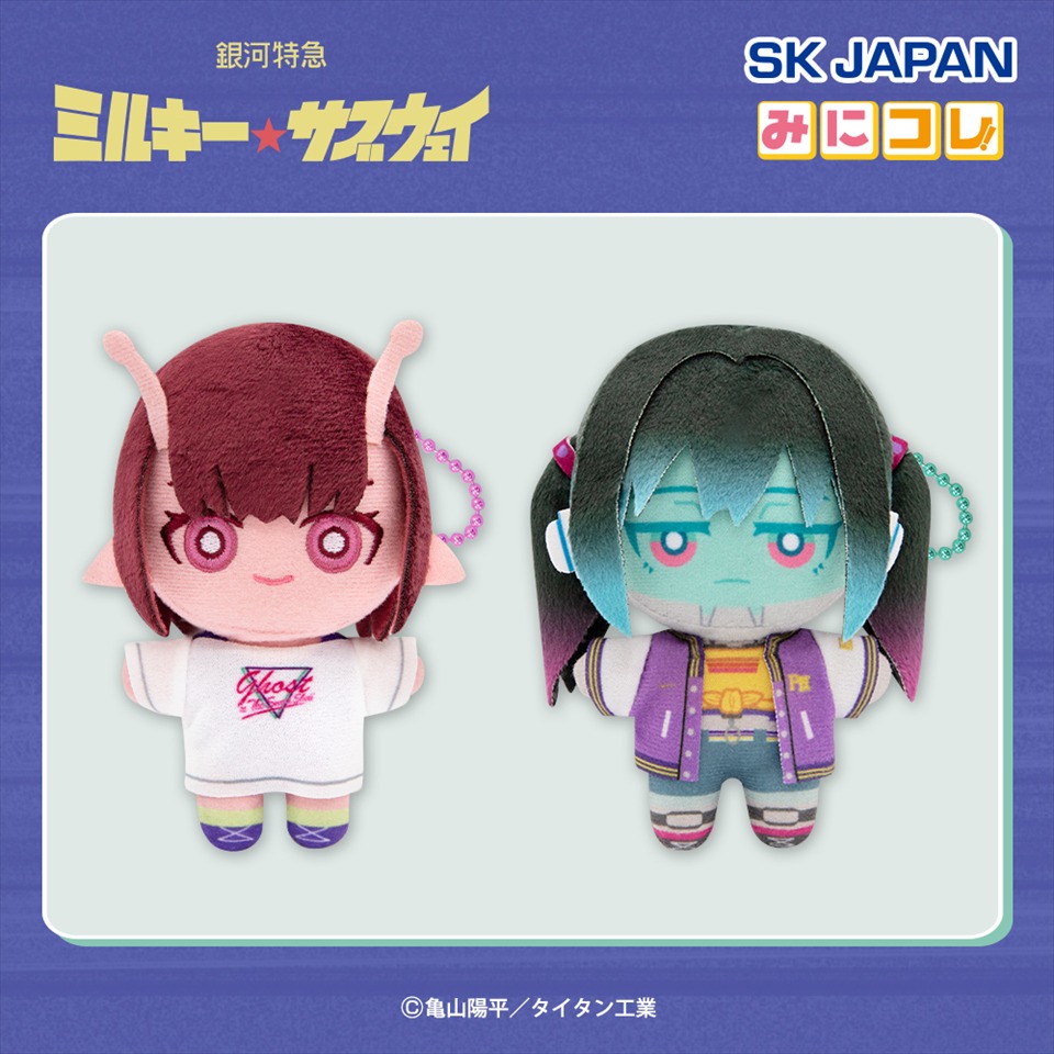 ミルキー☆サブウェイ×KUROBOSHI コラボ決定！チュロスやグッズ情報