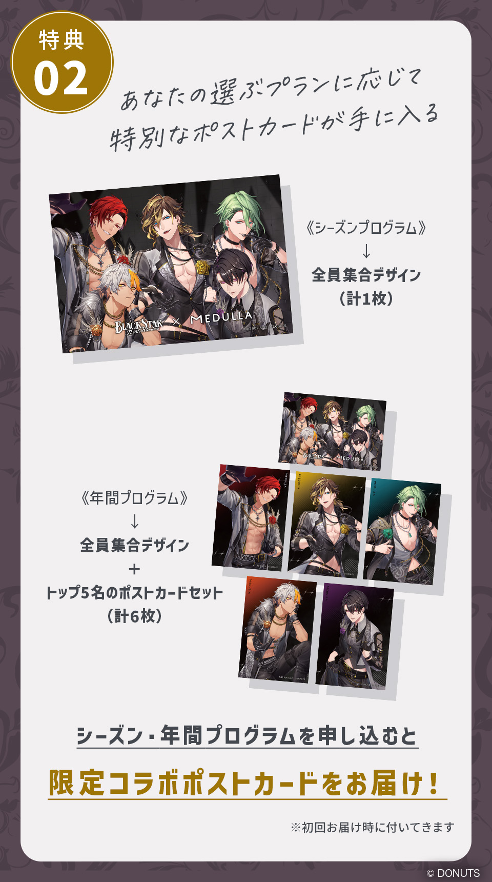 MEDULLA（メデュラ） | パーソナライズシャンプー＆リペア