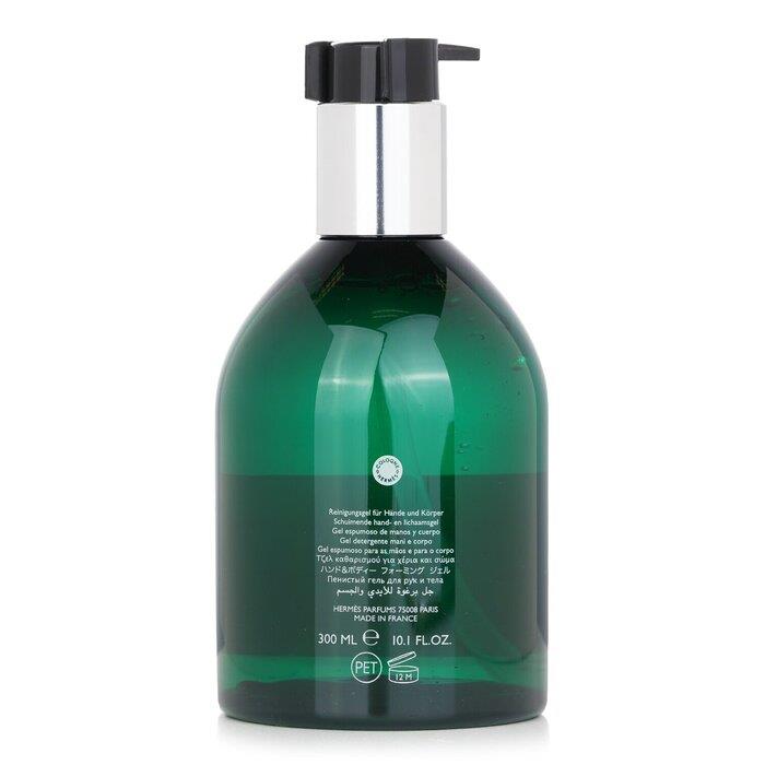 オードランジュ ヴェルト ハンド＆ボディ クレンジングジェル(エルメス