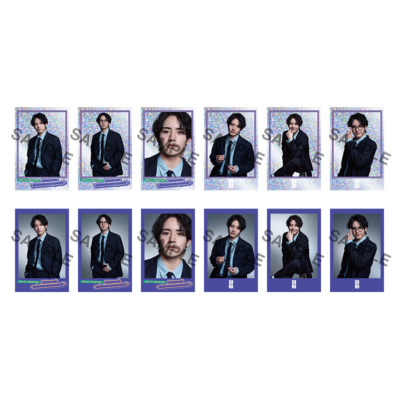 ランダムトレーディングカード(全12種) - 赤楚衛二オフィシャルグッズ