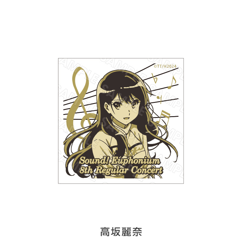 ゴールド金蒔絵シール（全5種ランダム） - 『響け！ユーフォニアム