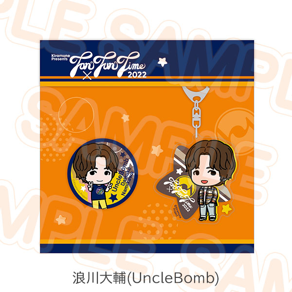 f5624d62ede3751de3d0b6a97fb81b