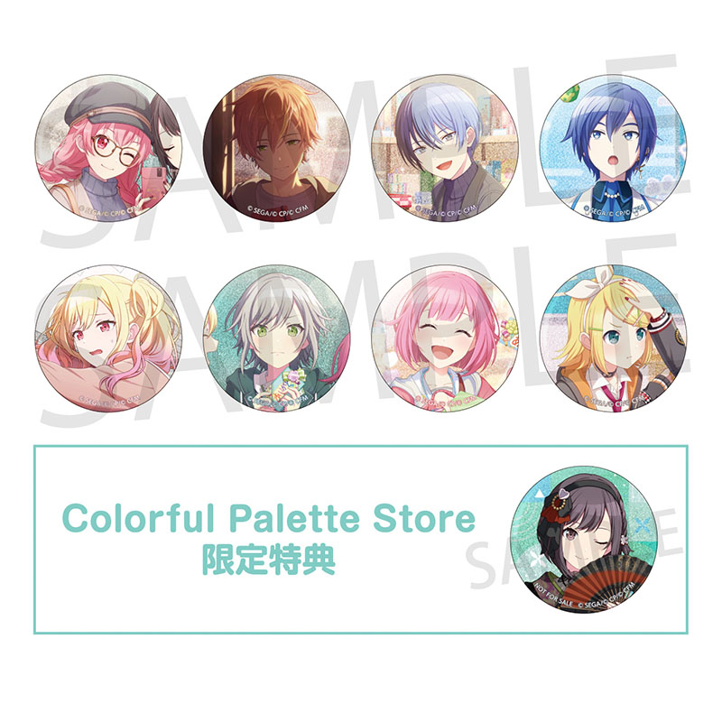 予約商品】グリッター缶バッジ イベントイラストコレクション vol.51 A