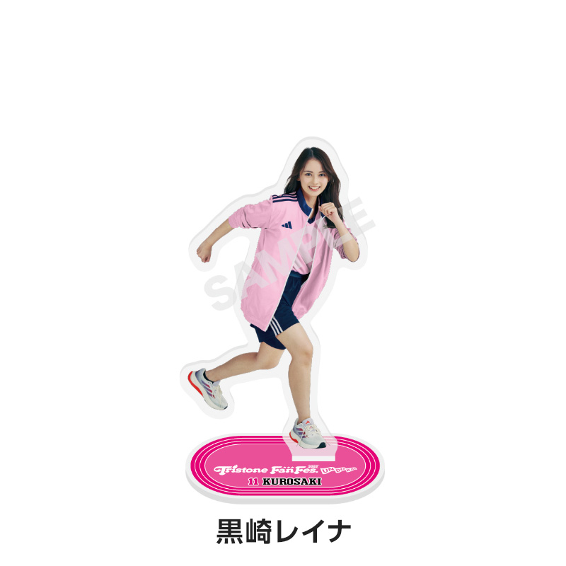 アクリルスタンド（TEAM PINK） - トライストーン大運動会オフィシャル