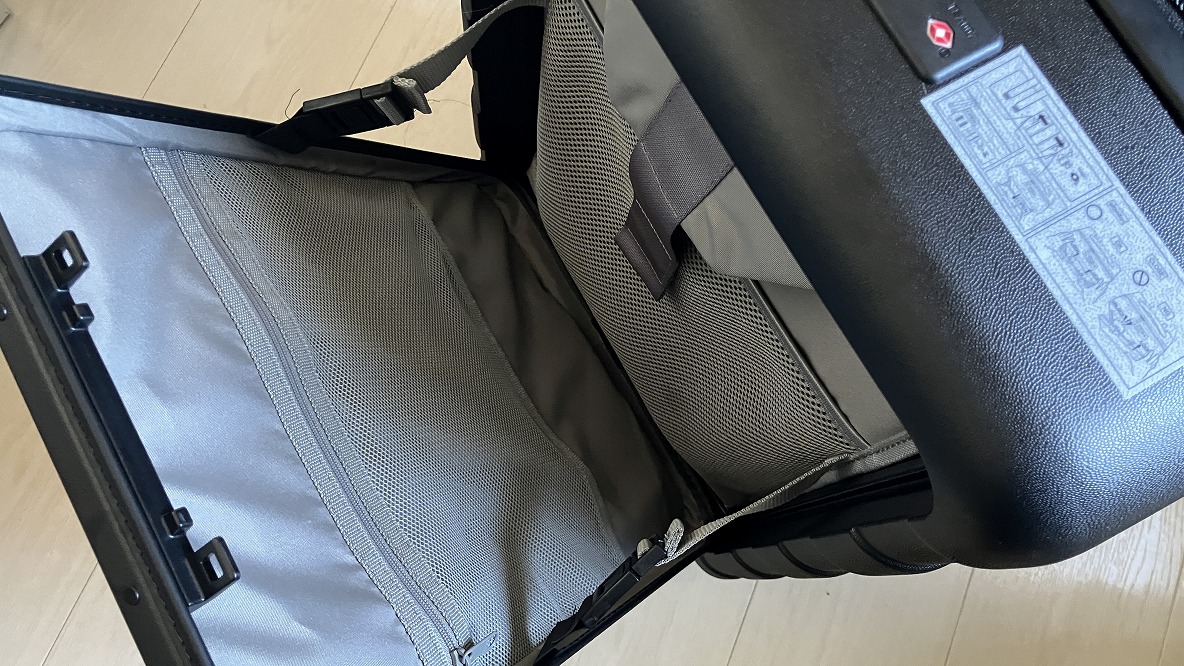 無印良品からついに「フロントオープン」のキャリーケースが登場