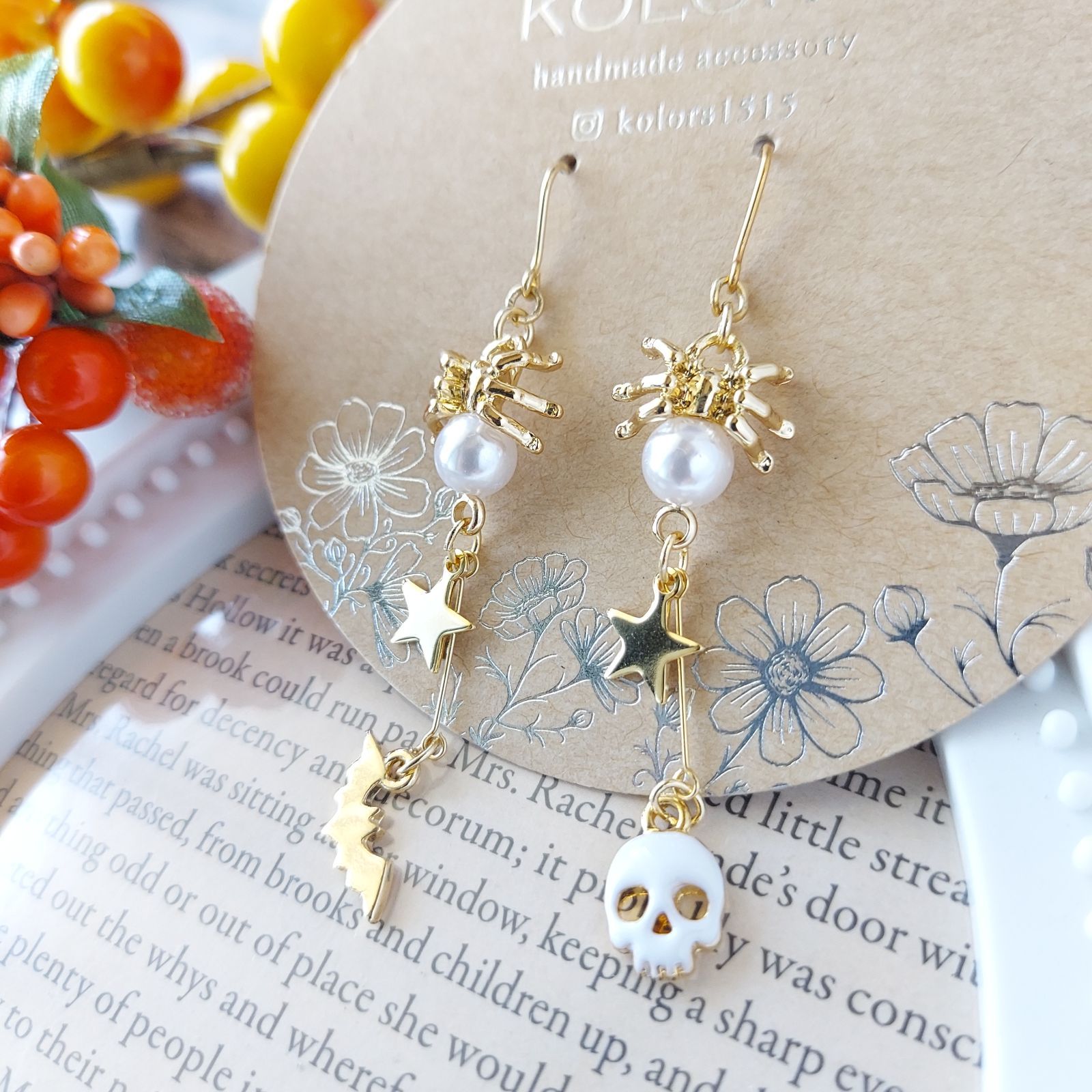 🎃【匿名配送】【おまとめ割引】【ピアス or イヤリング 変更可