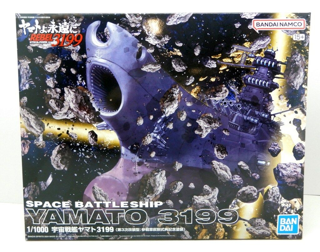 時代金工師二代村田整珉木村渡雲銅製三足丸形二段式花入花器薄端在銘渡