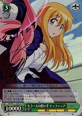 2026年最新】ヴァイス ルイズ サインの人気アイテム - メルカリ