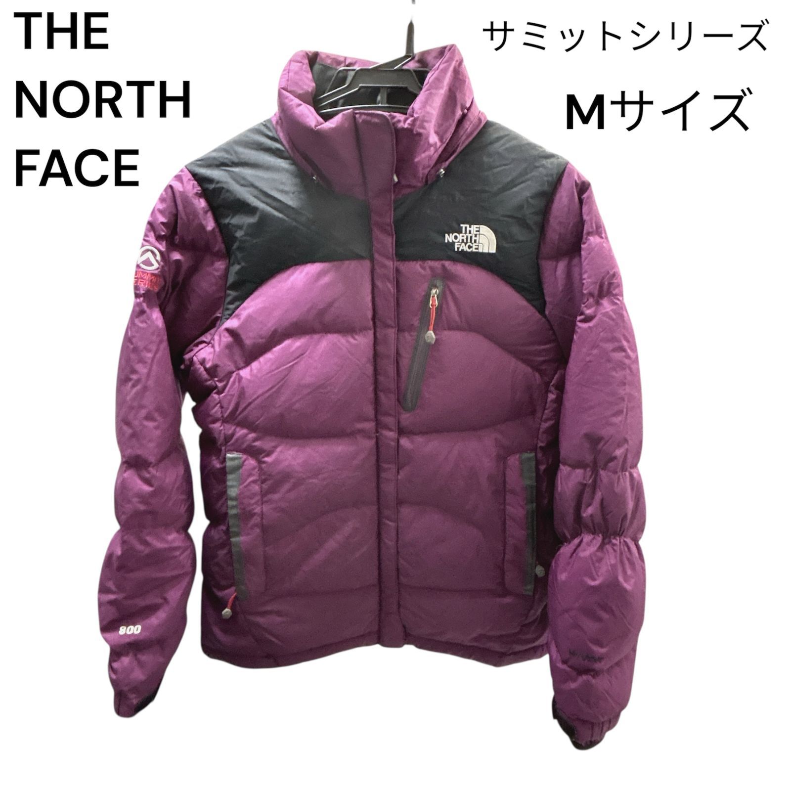 ノースフェイス ダウンジャケット ヌプシ サミットシリーズ 800フィル