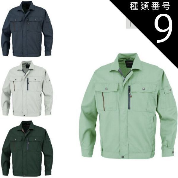 貴金属工芸品レリーフ “幌馬車” 武比古 純銀製 安い