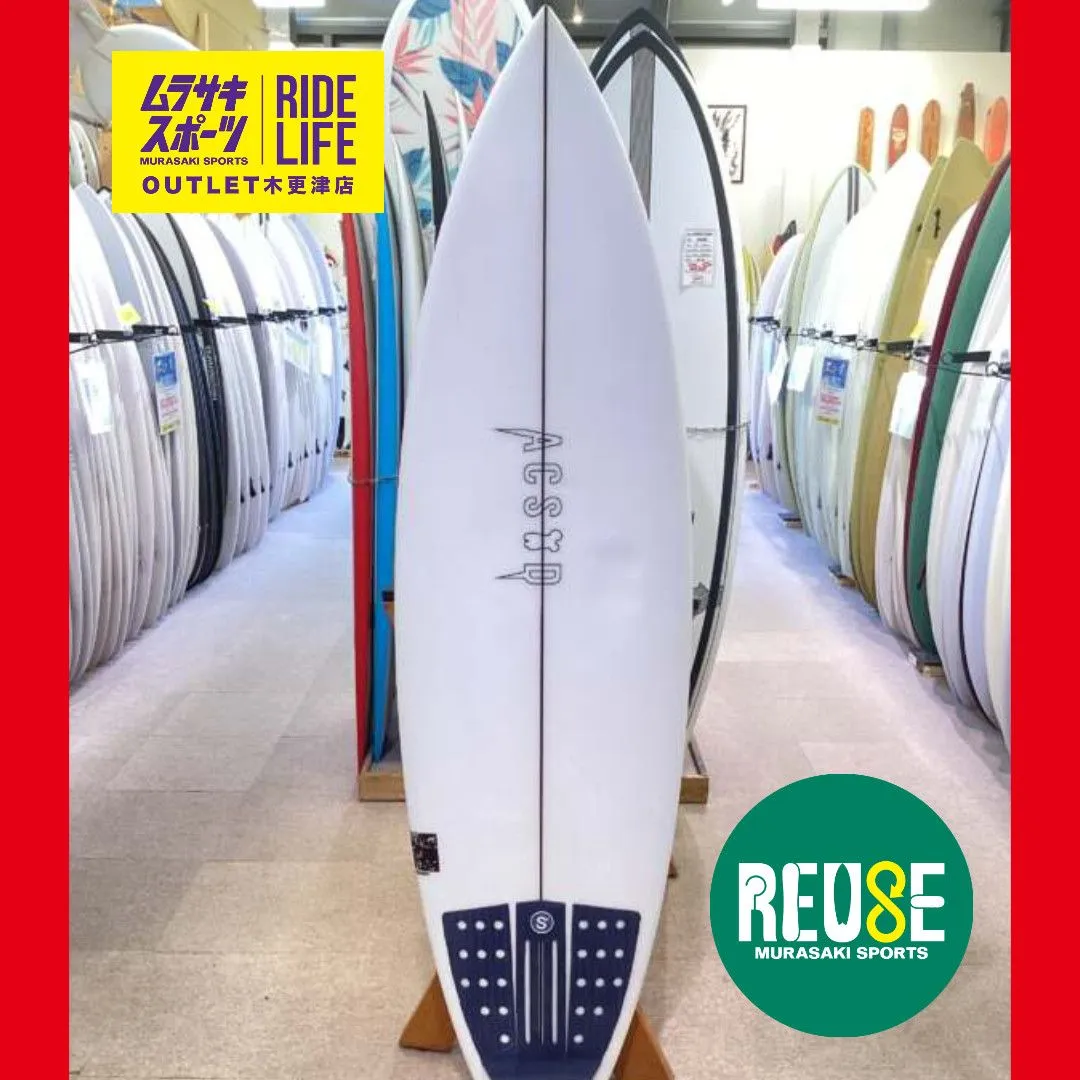 2026年最新】acsodの人気アイテム - メルカリ