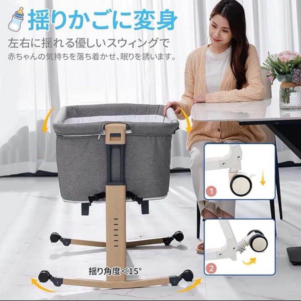 新品正規品HZDMJベビーベッド 添い寝折りたたみハイローベッド08C-G