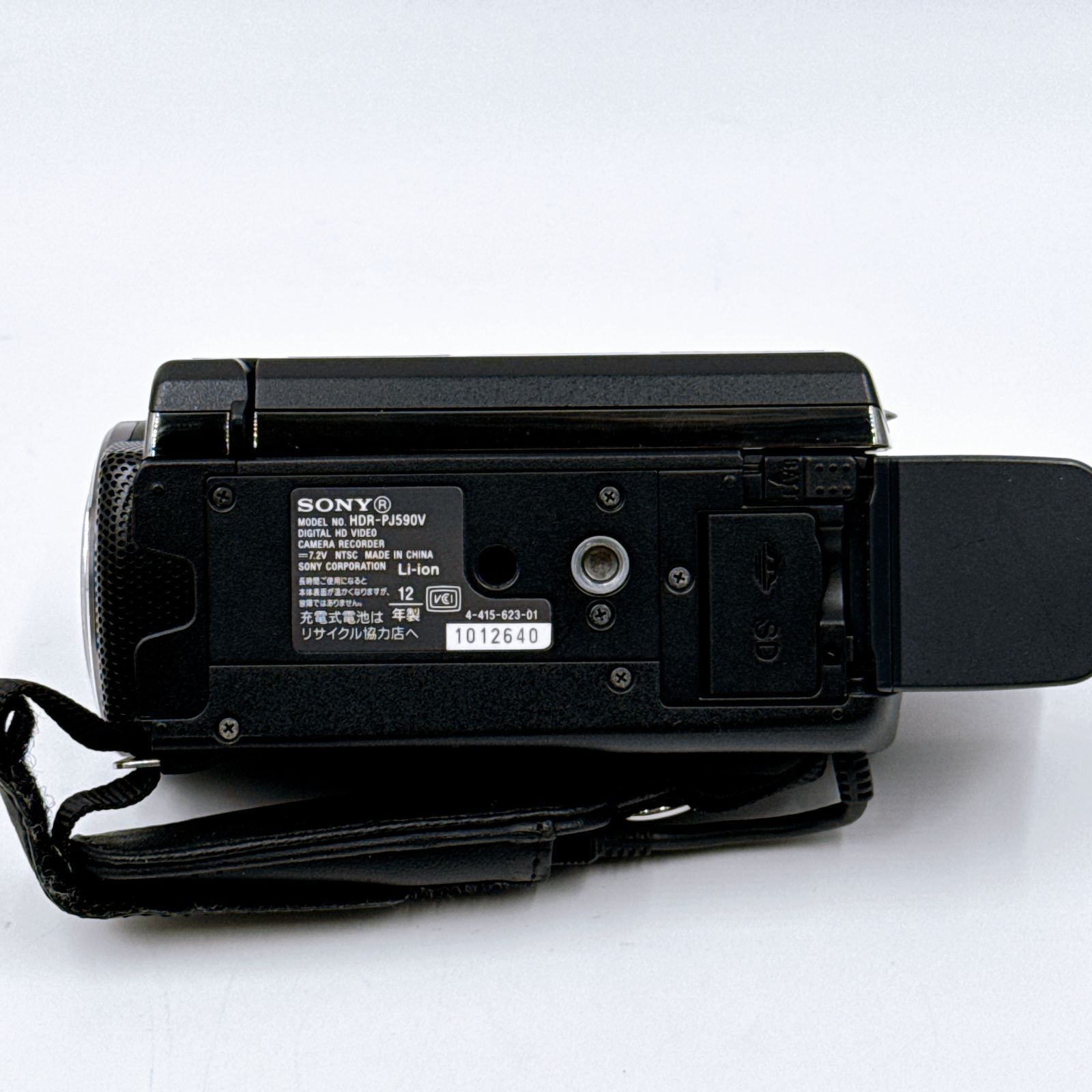 SONY ビデオカメラ HDR-PJ590V一式 SONY HDR-PJ590V 価格比較 - 価格.com