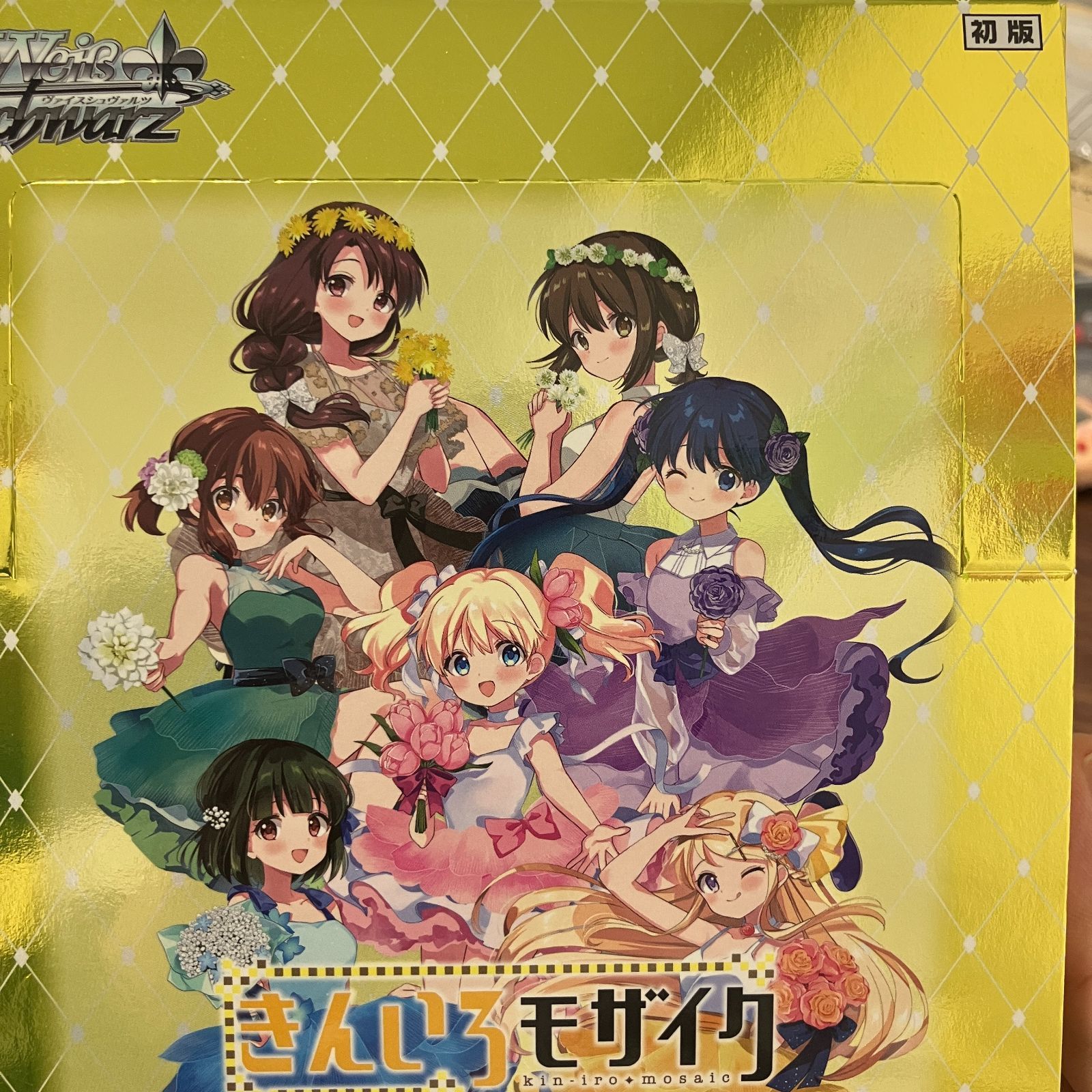 ヴァイス きんいろモザイク RR以下4コン マーカー8種