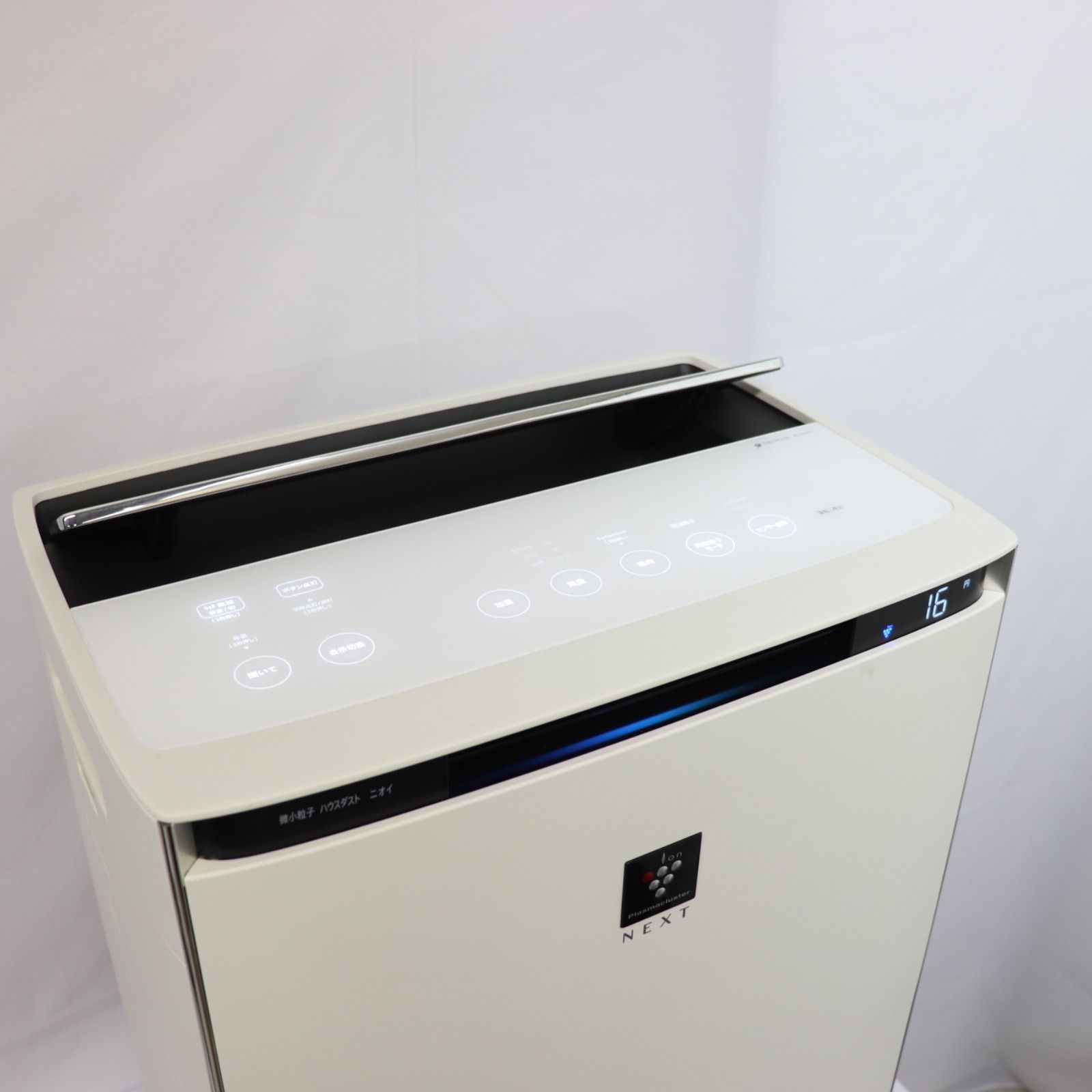 KI-PX100 加湿空気清浄機 SHARP 2022年製 中古 SHARP KI-PX100-W 加湿