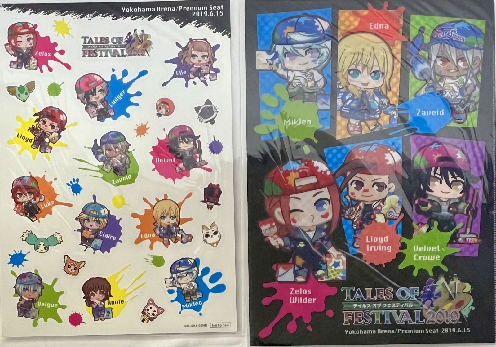 未開封テイルズシリーズまとめ売り 未開封テイルズシリーズまとめ売り