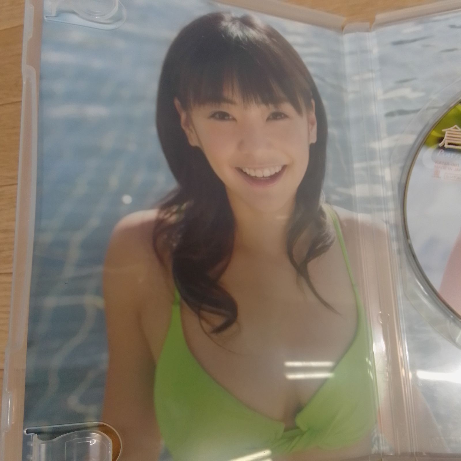 ☆DVD 倉科カナ Power of Love～えがおと私。そして、いろいろ