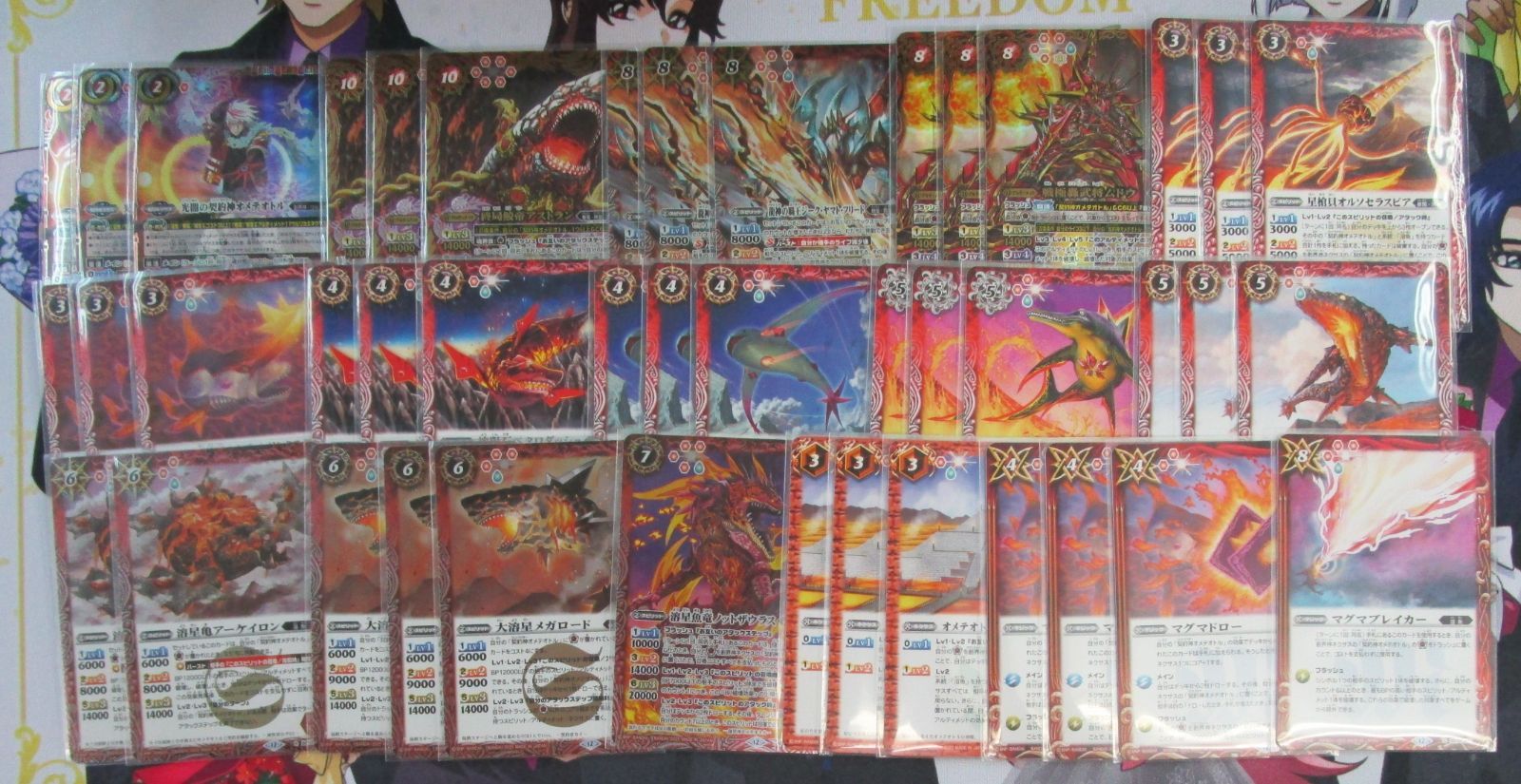 バトスピ 溶魚 光闇の契約神オメテオトル デッキ バトルスピリッツ