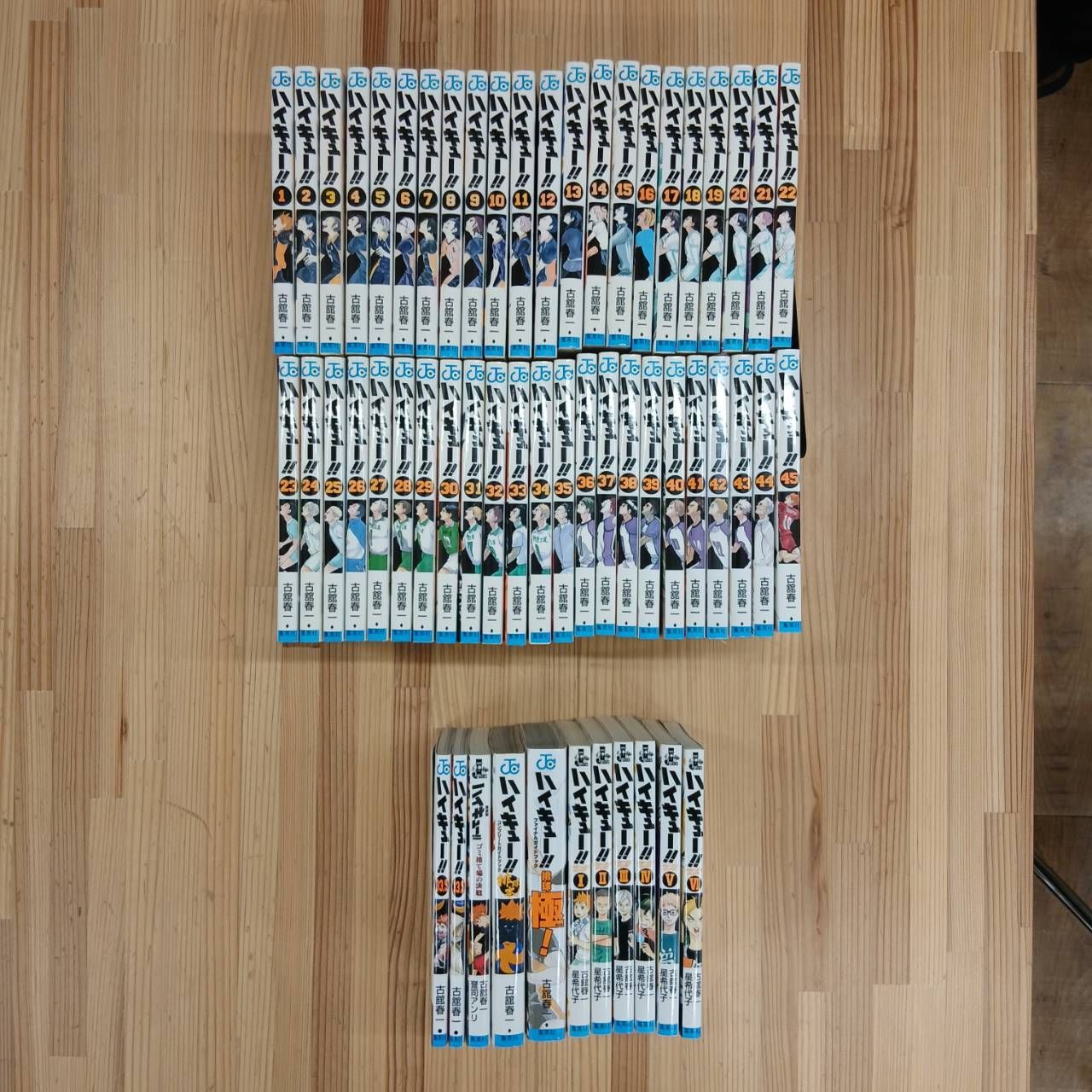 ハイキュー全巻＋小説＋映画特典＋コンプリートガイドブック