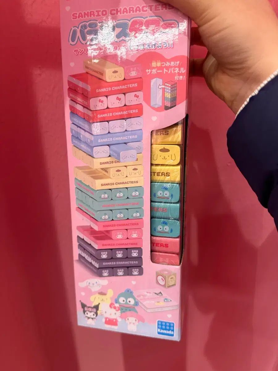 ガールズバンドクライ 8扉デッキ 調整パーツ付き ヴァイスシュヴァルツ