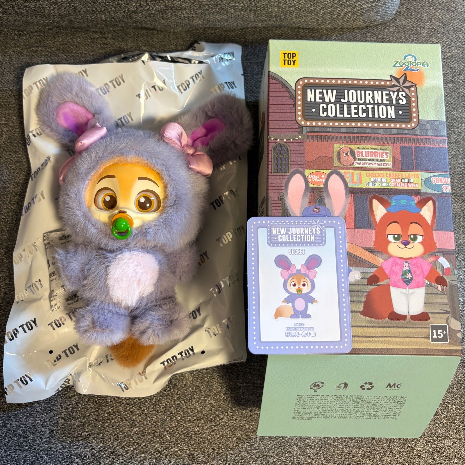 トップトイ ズートピア2 シークレット フィニック シークレット TOPTOY