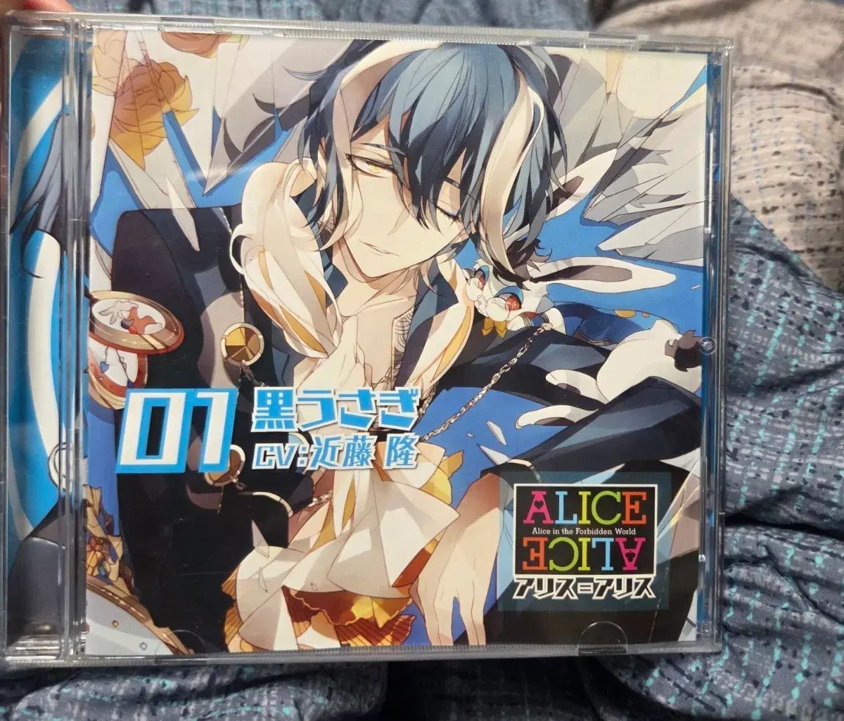 Trick or Alice星に願いをVol.2 チェシャ猫黒うさぎCD他 3枚 Amazon.co