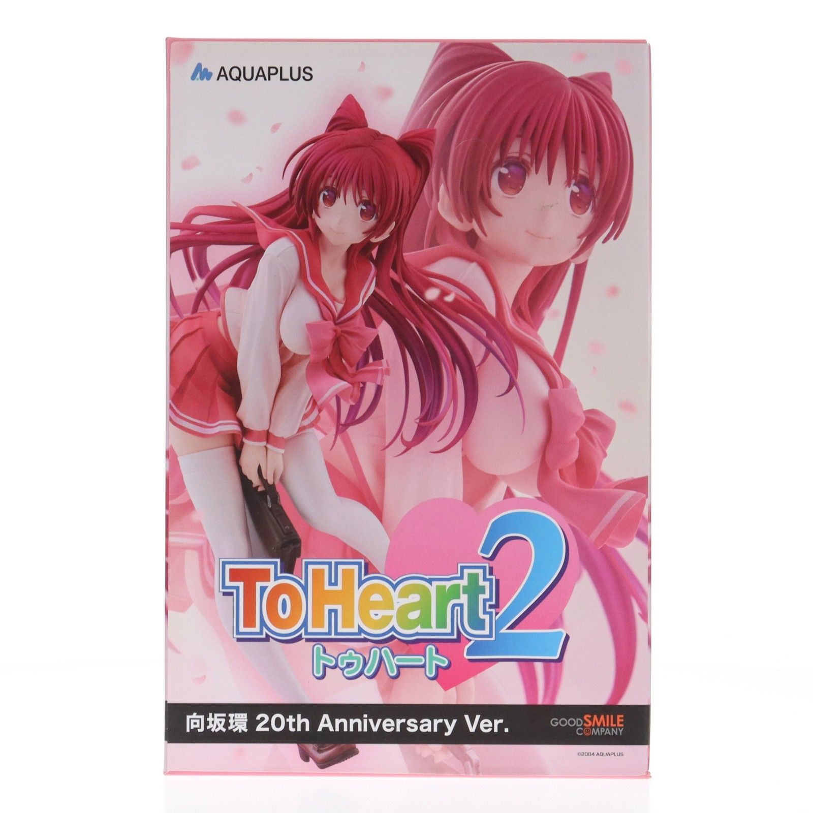 向坂環(こうさかたまき) 20th Anniversary Ver. ToHeart2(トゥハート2