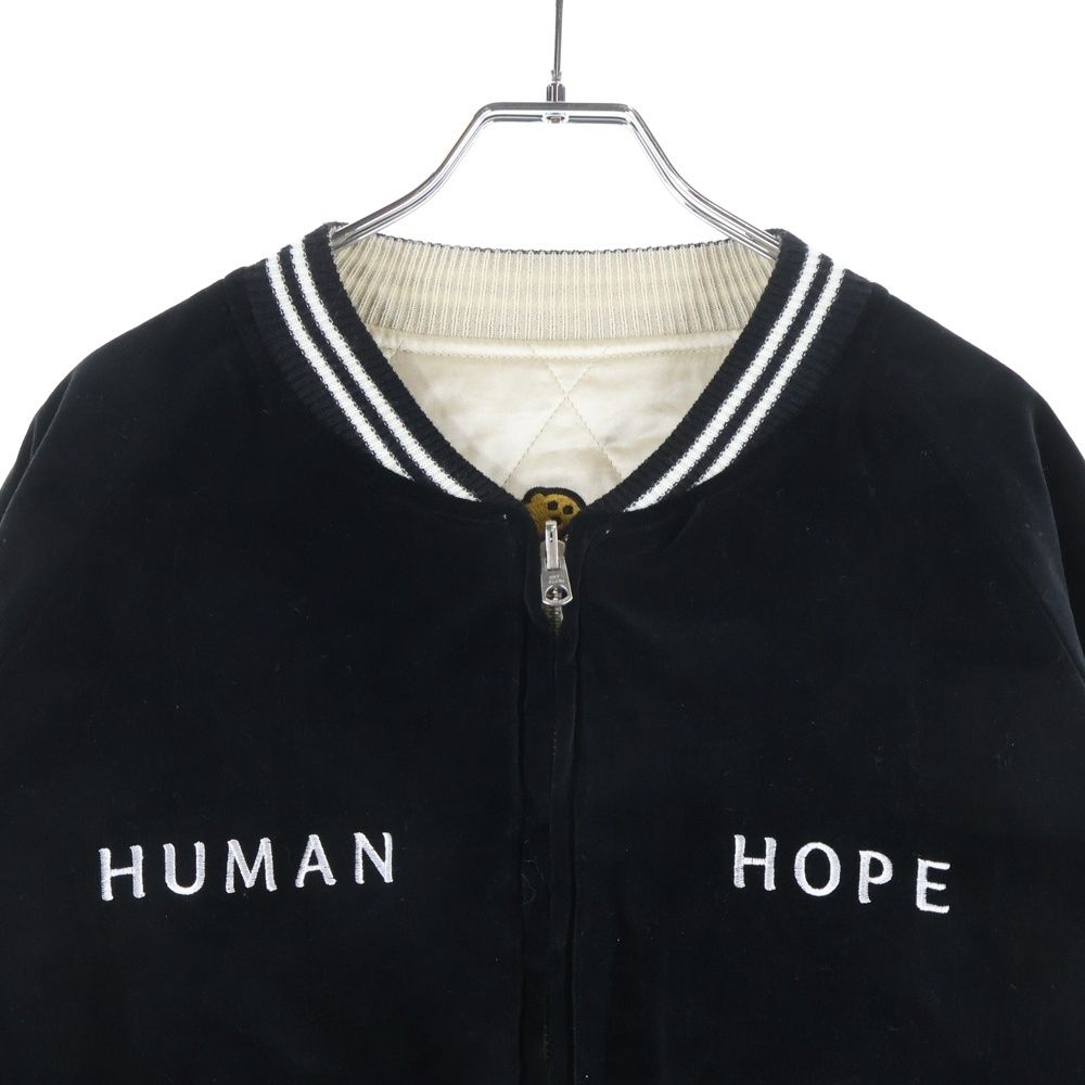 HUMAN MADE (ヒューマンメイド) ×J-HOPE of BTS HOPE Souvenir Jacket