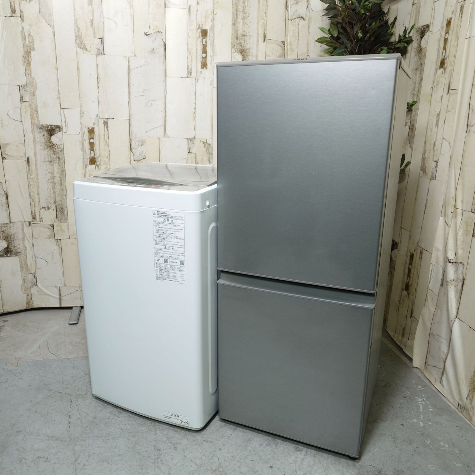 高年式！AQUA冷蔵庫洗濯機セット 一人暮らしセット 分解洗浄済み 高年