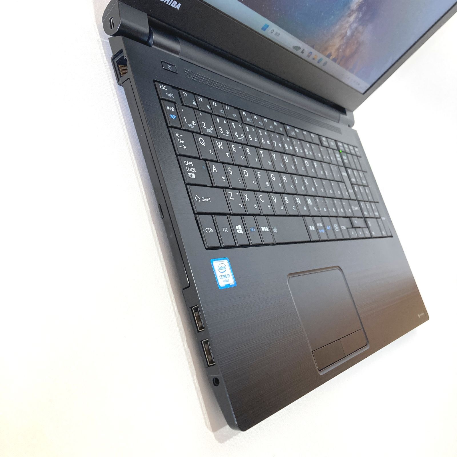 初心者向け✨快適i3・大画面・DVD✨黒✨すぐ使えるノートパソコン