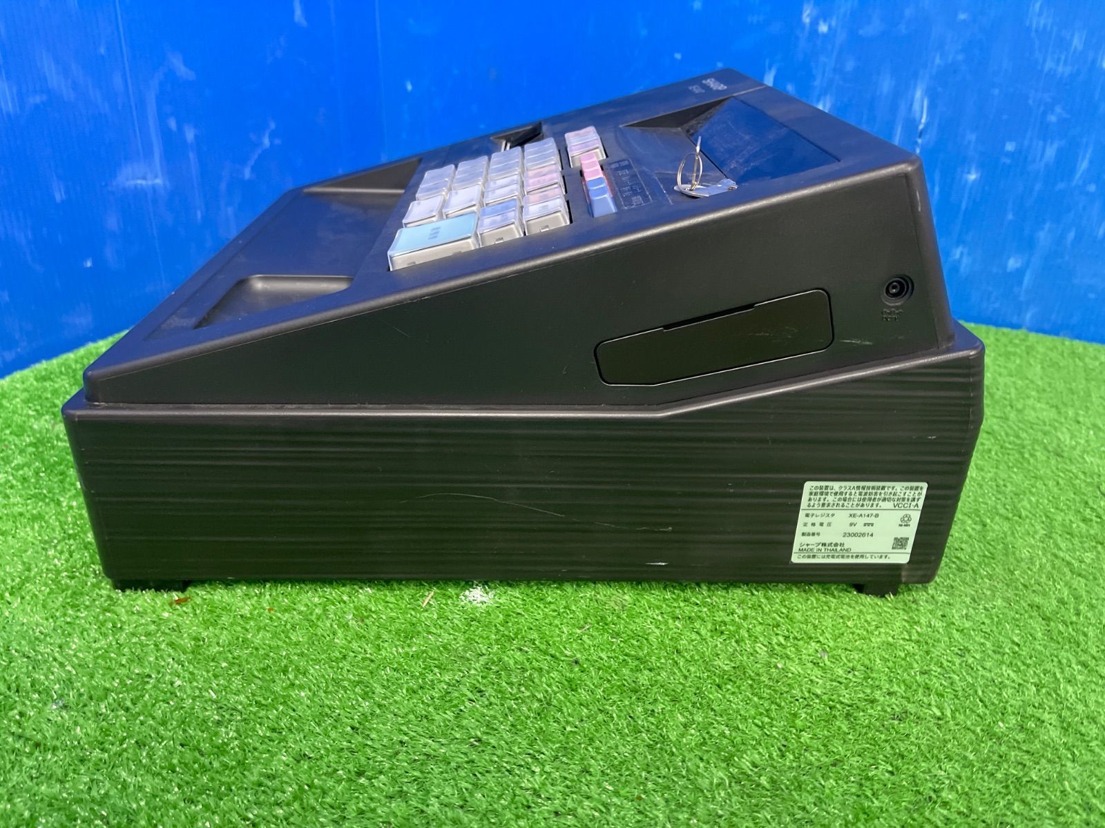 SHARP XE-A147 ブラック レジスター Amazon | シャープ 電子レジスタ 8