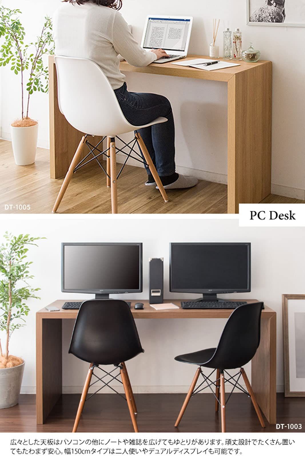 新品 宮武製作所 シンプルデスク Visage Neo 幅150×奥行40×高さ72cm