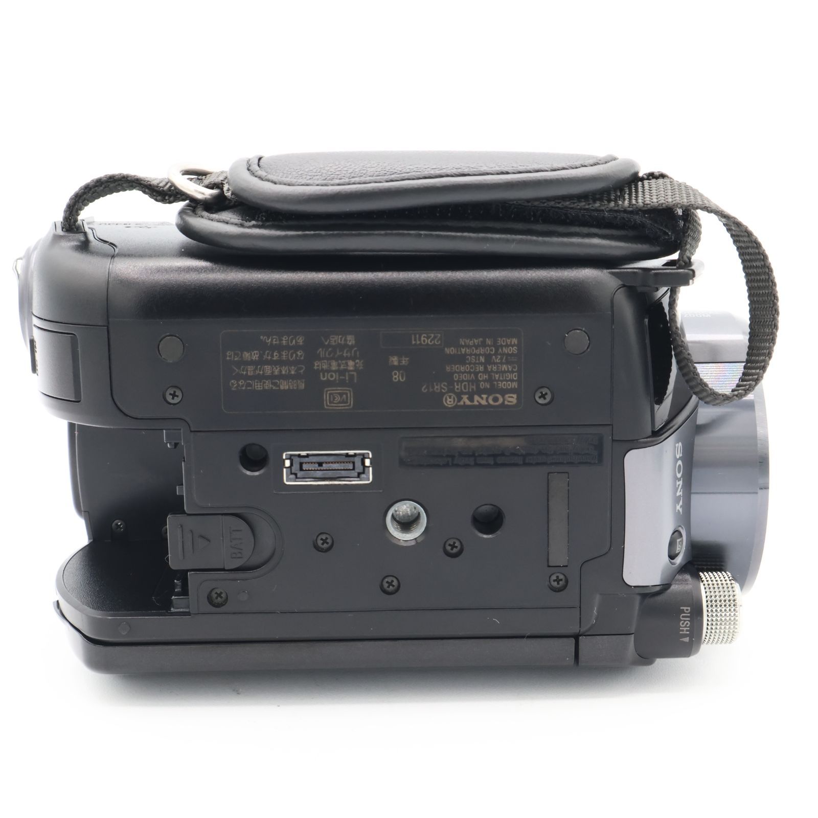 SONY ソニー デジタルハイビジョンビデオカメラ Handycam