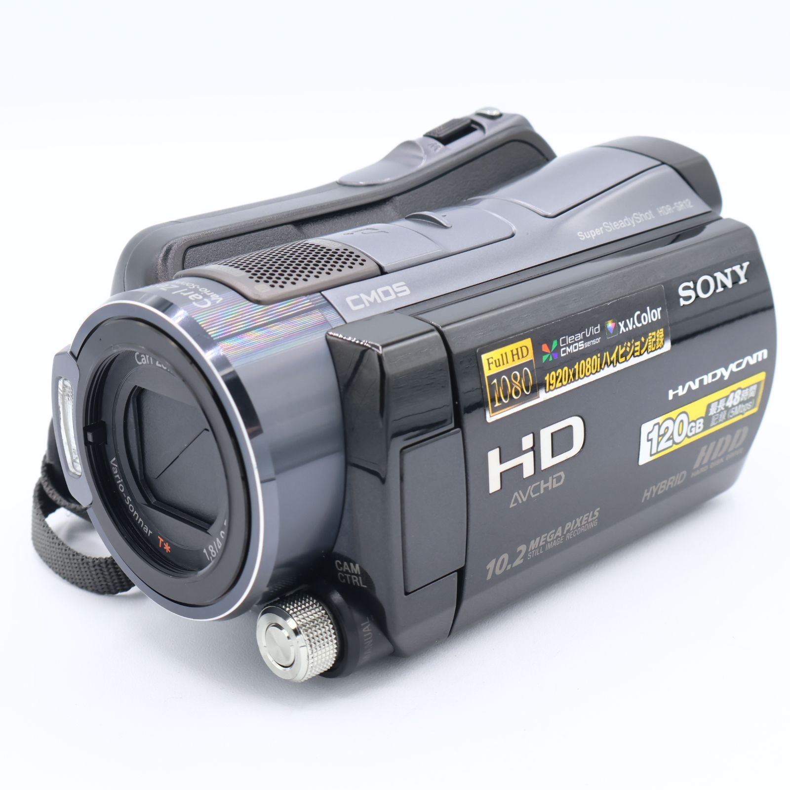 SONY ソニー デジタルハイビジョンビデオカメラ Handycam