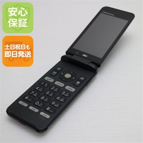 良品中古 au KYF31 GRATINA 4G ブラック 即日発送 ガラケー ガラケー