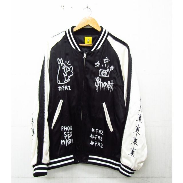 FR2×GUCCIGHOST Trevor Andrew aka Souvenir Jacket スーベニア