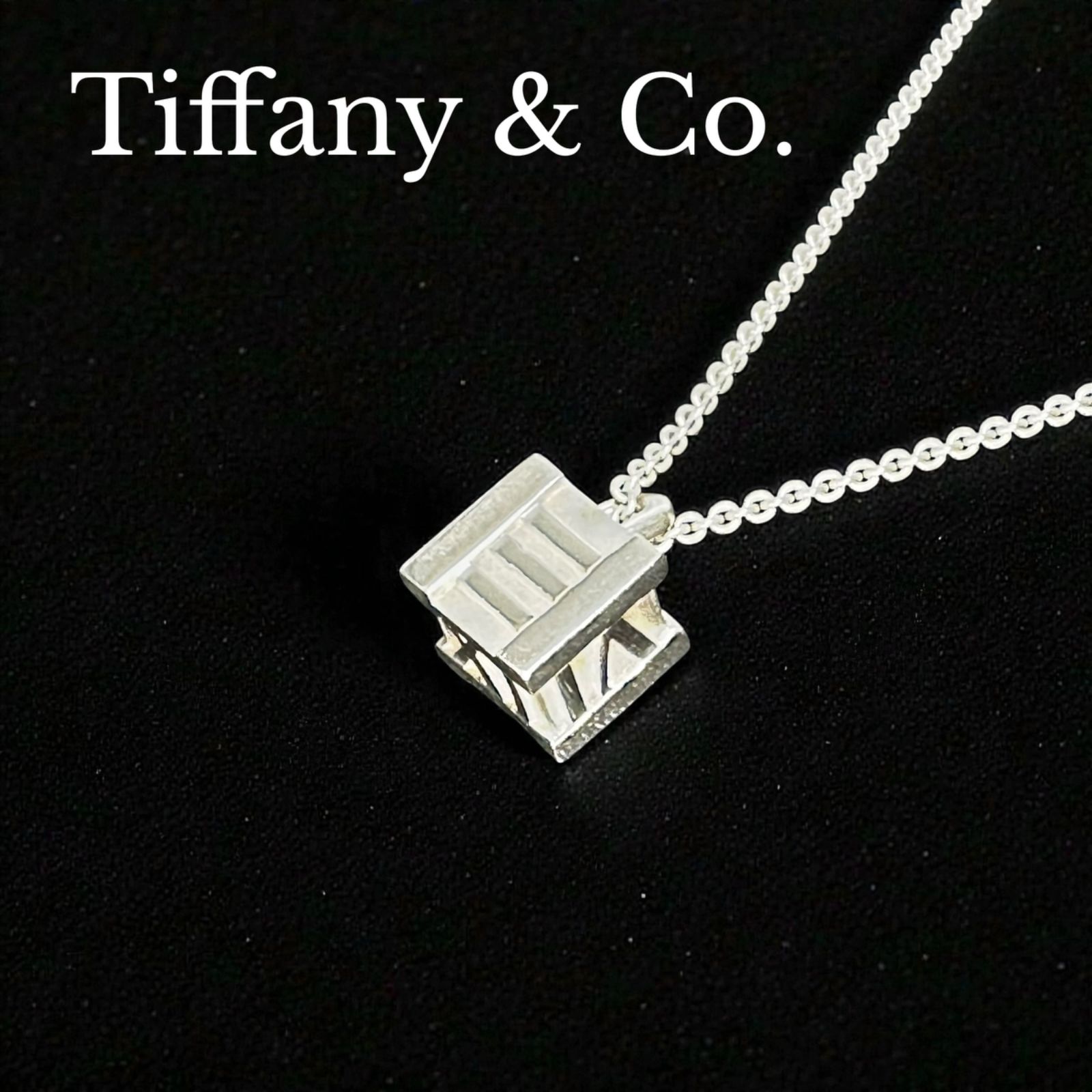 ティファニー アトラス キューブ ネックレス シルバー 箱付 正規品