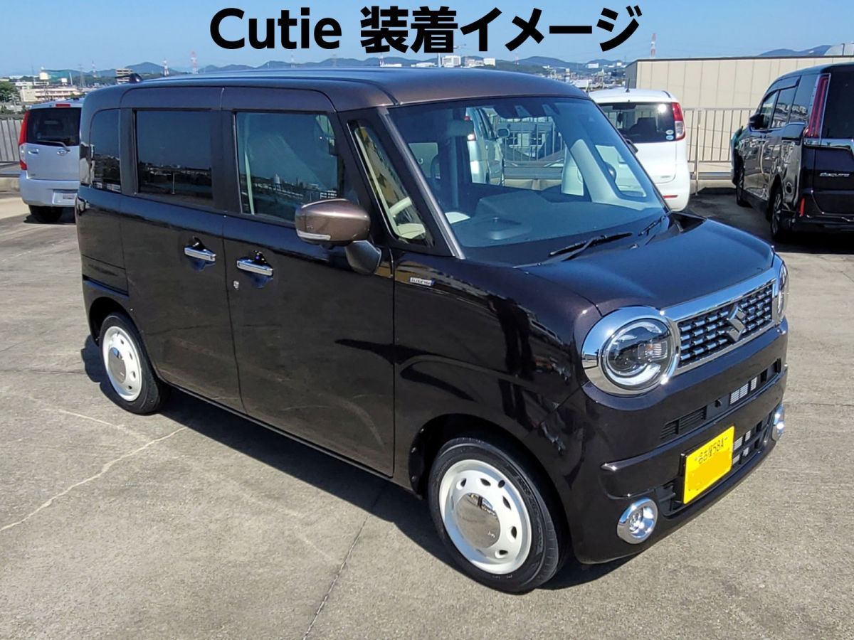 VENPLA Boony White 2084NCW 社外 14インチホイールキャップ 4枚SET