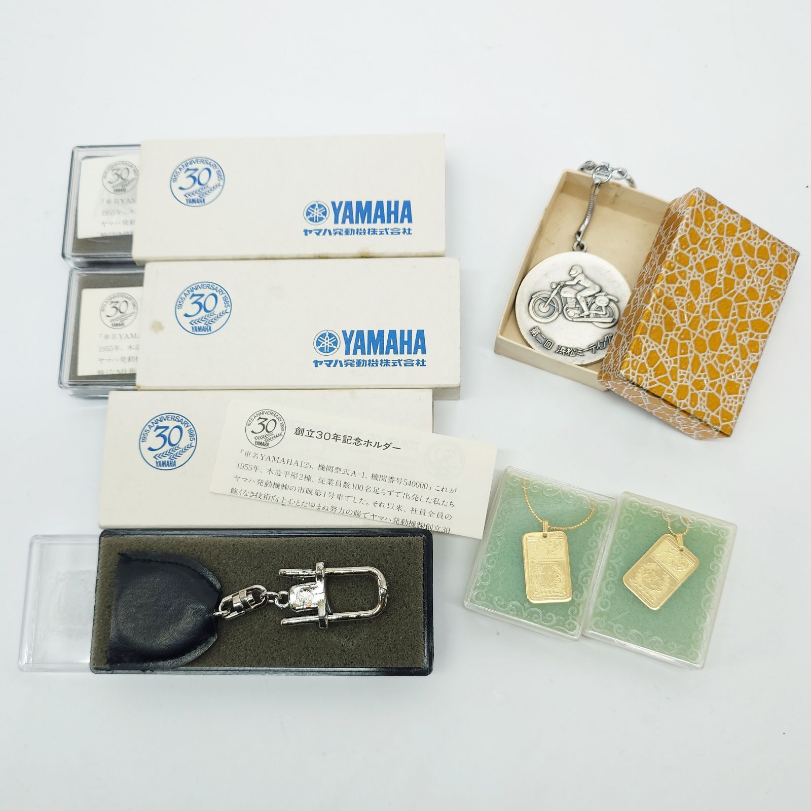 YAMAHA ヤマハ発動機 創立30年記念ホルダー YA1 MX.S ペンダント 第二