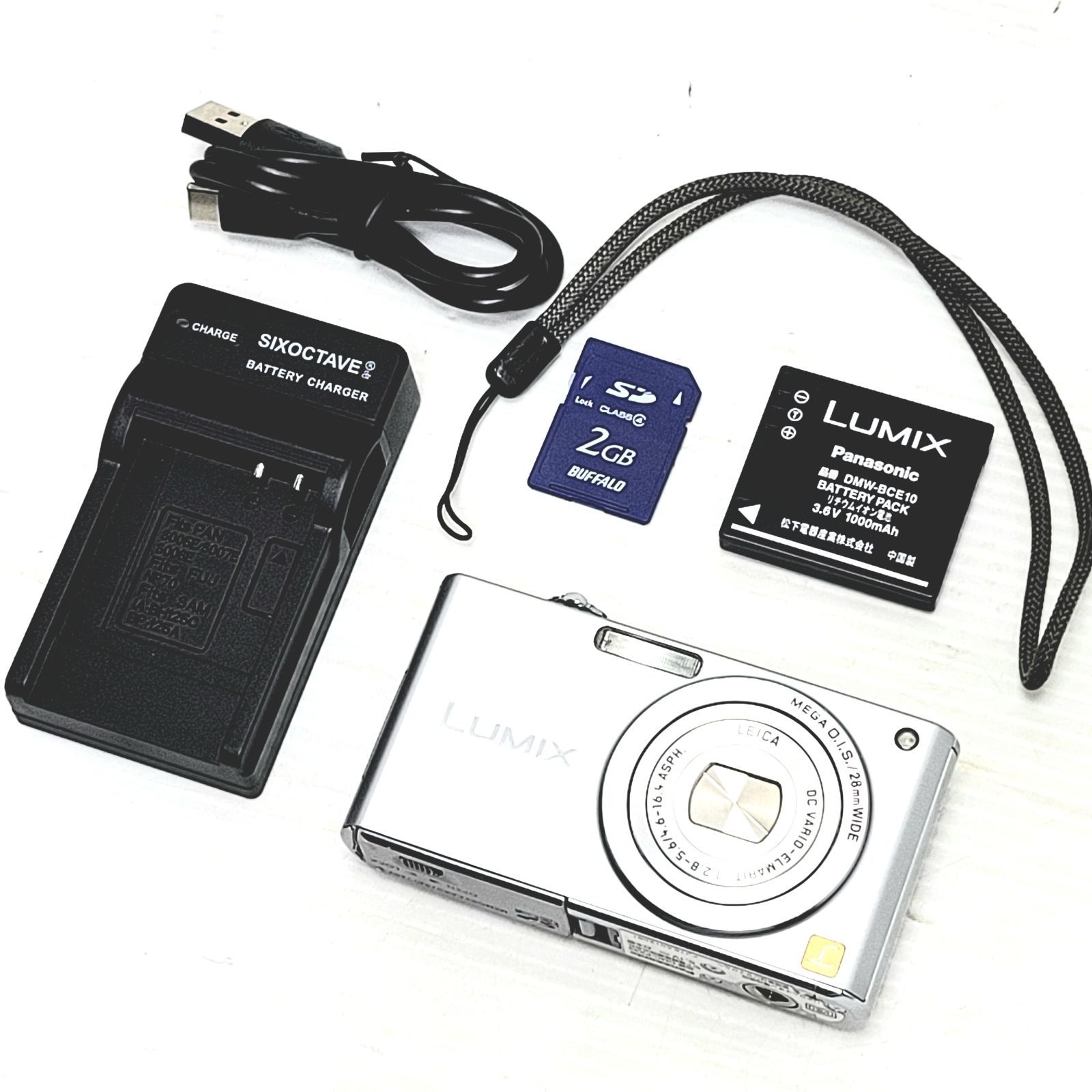 正常動作品】Panasonic LUMIX DMC-FX33 シルバー - メルカリ