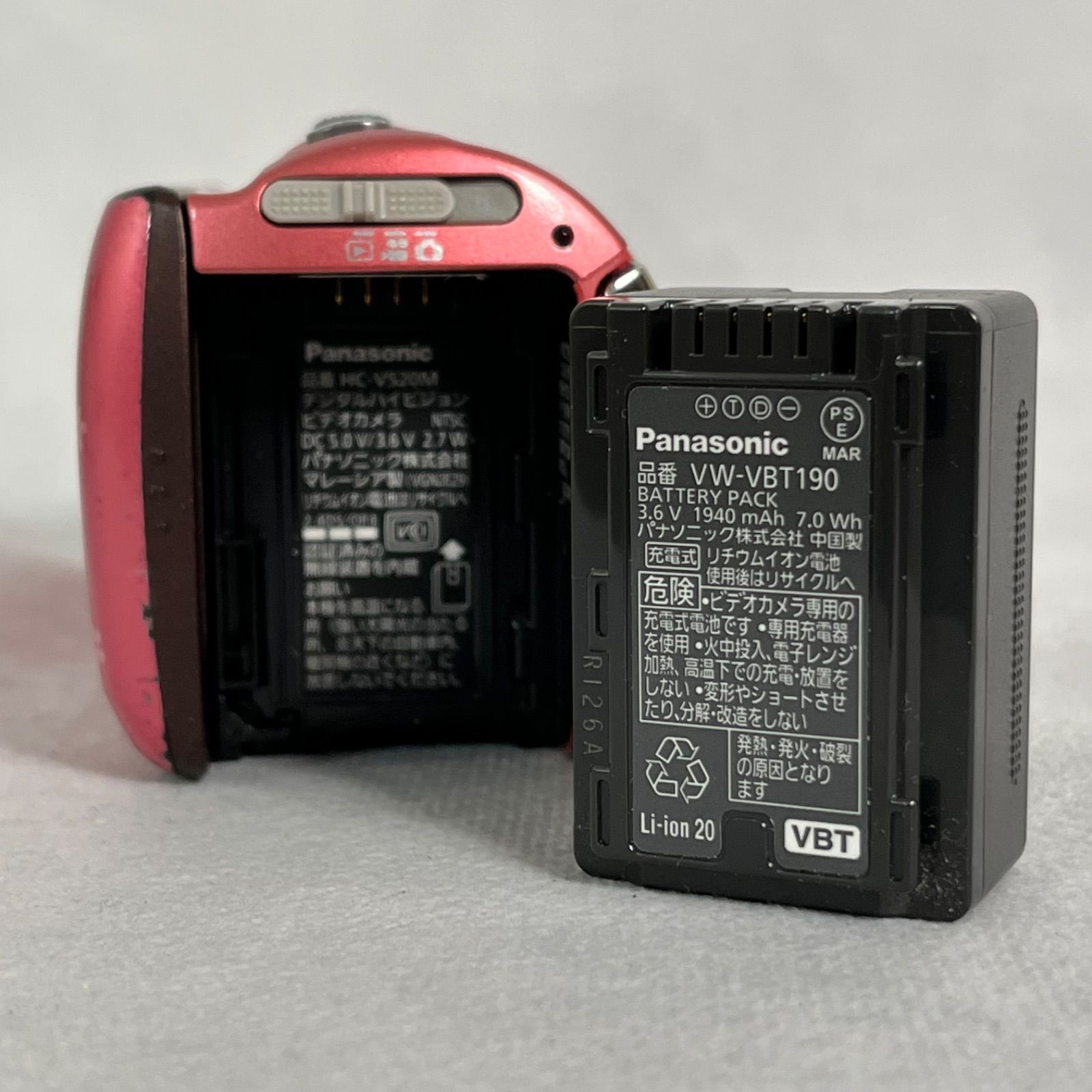 管2602-203】Panasonic パナソニック HC-V520M Handycam フルHD Wi-Fi