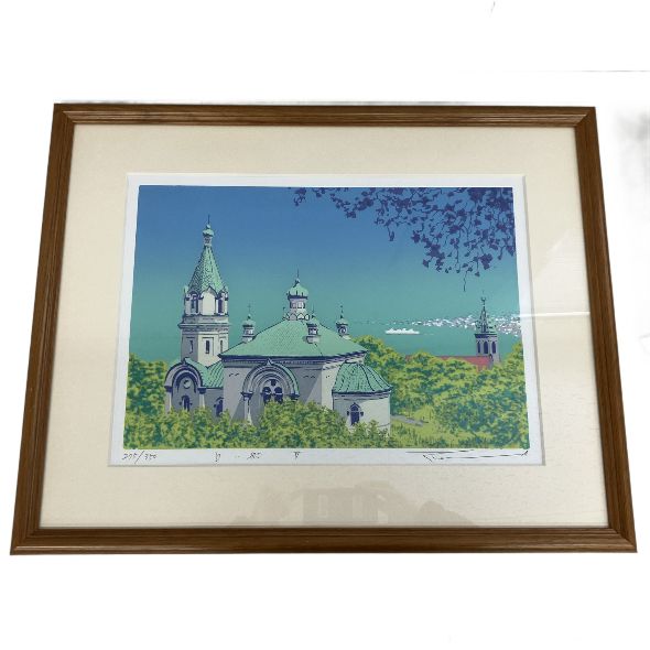 本間武男 白い船V AP版 シルクスクリーン 絵画 額装 版画 風景画