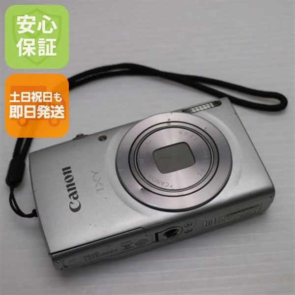 美品 IXY 200 シルバー 即日発送 コンデジ Canon 本体 土日祝発送OK