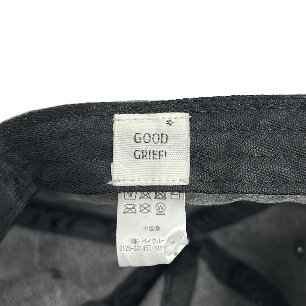 GOOD GRIEF(グッドグリーフ) キャップ - ダークグレー コットン - メルカリ