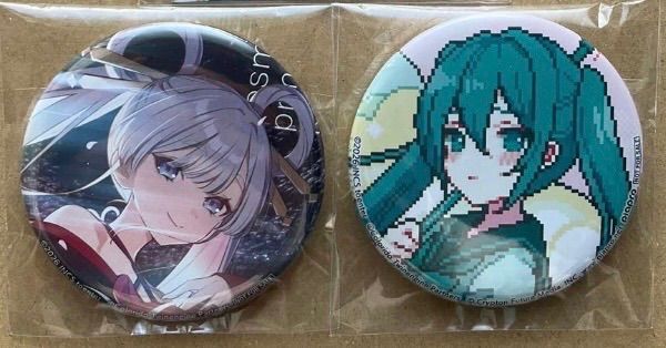 超かぐや姫 CD Ex-Otogibanashi ryo (supercell)/CPK! Remix