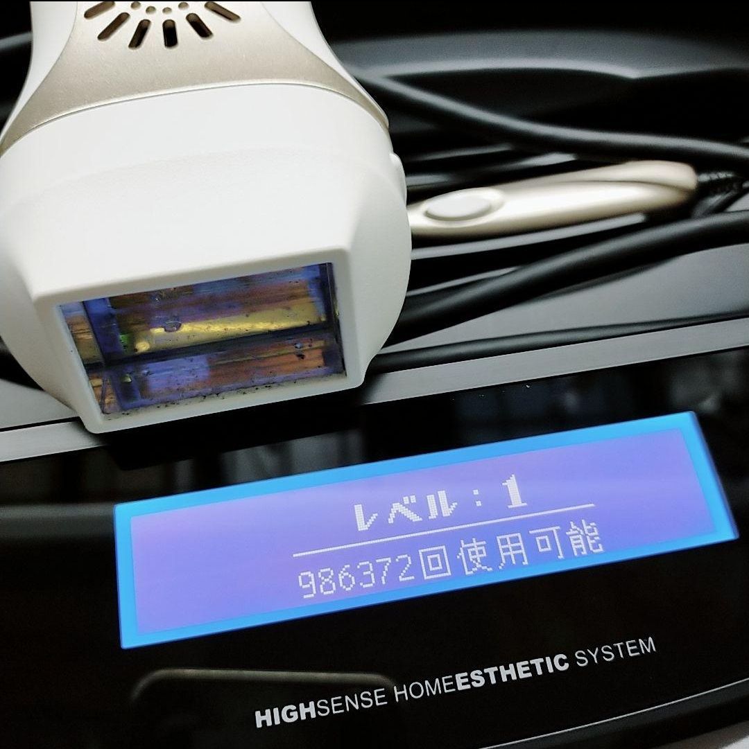 ほぼ未使用⭐️眉毛脱毛器付き》 ケノン ver 7.1 プレミアム