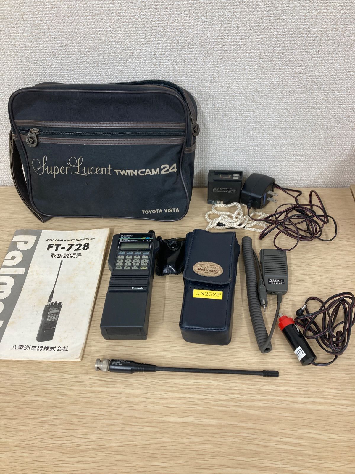 ○4【通電確認済・動作未確認】八重洲無線 YAESU デュアルバンド